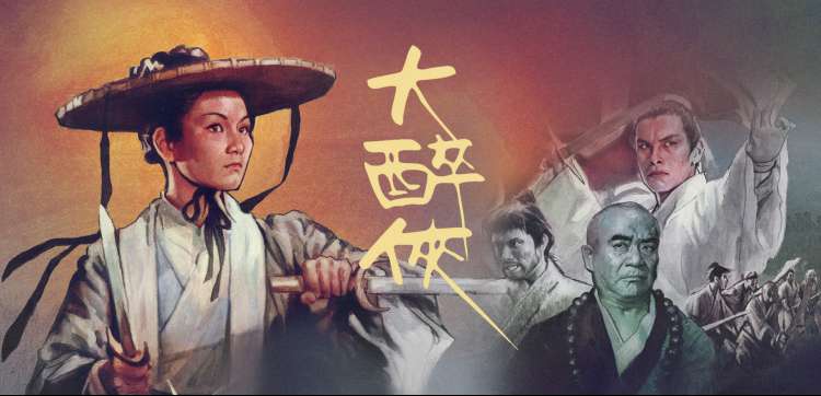 极限挑战第二季免费观看完整版看点索引封面